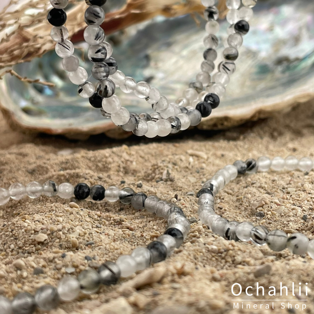 Tourmaline fur split bracelet