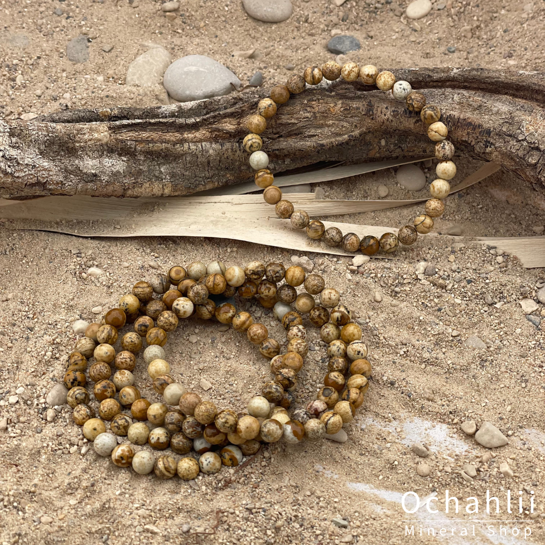 Jasper Landscape split bracelet