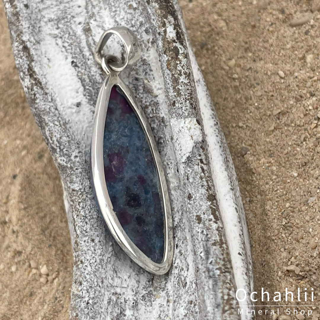 Pendentif en argent Rubis dans Distheen
